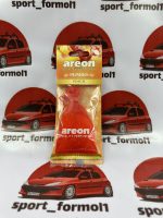 آویز خوشبوکننده کیسه ای (مرواریدی) آرئون اورجینال - Image 3