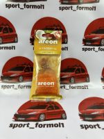 آویز خوشبوکننده کیسه ای (مرواریدی) آرئون اورجینال - Image 4