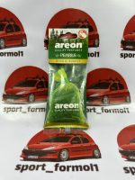 آویز خوشبوکننده کیسه ای (مرواریدی) آرئون اورجینال - Image 6