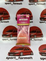 آویز خوشبوکننده کیسه ای (مرواریدی) آرئون اورجینال - Image 9