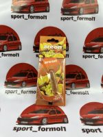 خوشبوکننده کارت مایع دار آرئون - Image 6