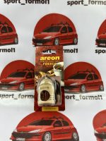 آویز خوشبوکننده کوزه ای آرئون اورجینال - Image 2