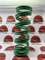 فنر اسپرت تیبا ساینا کوییک (جفت عقب)