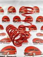 فنر اسپرت تیبا و ساینا و کوییک ست چهار عددی