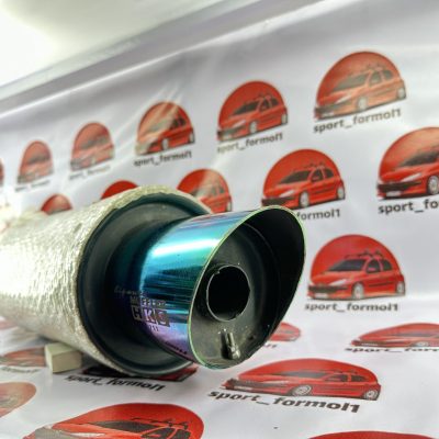 منبع HKS 711 هفت رنگ