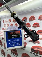 کمک فنر فابریک جلو پرايد KDS گازی روغنی (جفت) ارتقا یافته