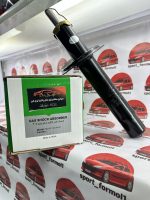 کمک فابریک جلو 405 و پارس و سمند KDS گازی روغنی (جفت) ارتقا یافته