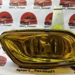 پرژکتور - مه شکن جلو پژو پارس شفاف زرد