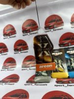 آویز خوشبو کننده X مایع دار