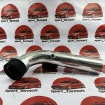 کیت مکش آلومینیوم سمند سورن دنا EF7