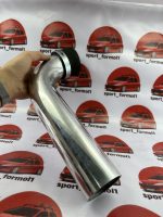 کیت مکش آلومینیوم سمند سورن دنا EF7 - Image 4