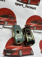 کاور سوییچ لاکچری کوییک اتومات