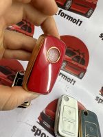 کاور سوییچ لاکچری پژو (چاقویی) - Image 5