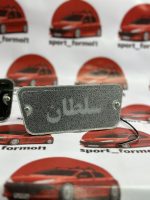 طلق طرح دار مه شکن برفی پراید 111 - Image 2