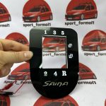 قاب دنده نورانی ساینا