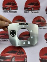 قاب دنده نورانی دنا - Image 3