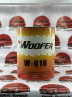 سوخت مسابقه ای Q16