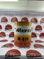 سوخت مسابقه ای Q16 - Image 2