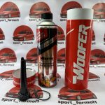 مکمل سوخت power increaser professional (پاور اینکریزر)