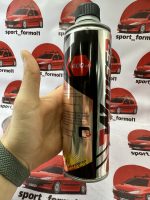 مکمل سوخت power increaser professional (پاور اینکریزر) - Image 6