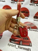 جاسوییچی لاکچری قرمز طلایی