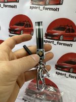 جاسوییچی لاکچری مشکی نقره ای