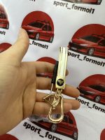 جاسوییچی لاکچری سفید طلایی