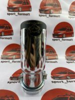 سراگزوز ریموس کوچک