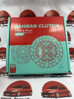 صفحه کلاچ پراید (بهمن کلاچ) - Image 2