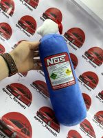 بالشتک ناس NOS