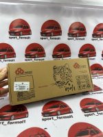 استپ ترمز سوم پارس ELX ( چراغ ترمز ای ال ایکسی) رنگ طوسی - Image 2