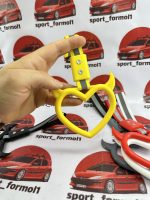 آویز اسپرت قلب شاخ دار (سوریکاوا) - Image 5