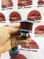 فیلتر بخار روغن خودرو