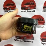 واکس داشتبرد زیستو