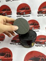 واکس داشتبرد زیستو - Image 3