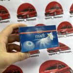 ابر خشگیر نانو مجیک