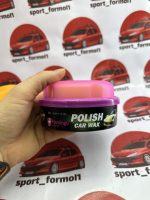 پولیش واکس حرفه ای بدنه خودرو فلامینگو