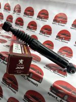 کمک فنر عقب پژو 206 و 207 و رانا KDS گازی روغنی (جفت) ارتقا یافته