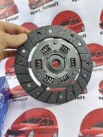 صفحه کلاچ پراید والئو (بازتولید) با 6 ماه ضمانت - Image 4