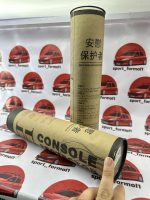 محافظ-گلس مانیتور و کنسول کابین بادی فنس خودترمیم چینی خودرو kmc j7 - Image 2