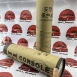 محافظ-گلس مانیتور و کنسول کابین بادی فنس خودترمیم چینی خودرو ایکس 5 کرمان موتور X5