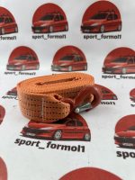 بکسل بند برزنتی 3 متری - Image 2