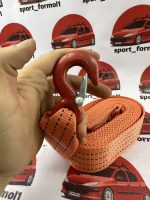 بکسل بند برزنتی 3 متری