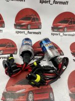 لامپ زنون - Image 2