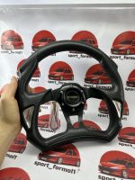 فرمان اسپرت مومو momo