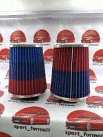 فیلتر طرح سیموتا بلند