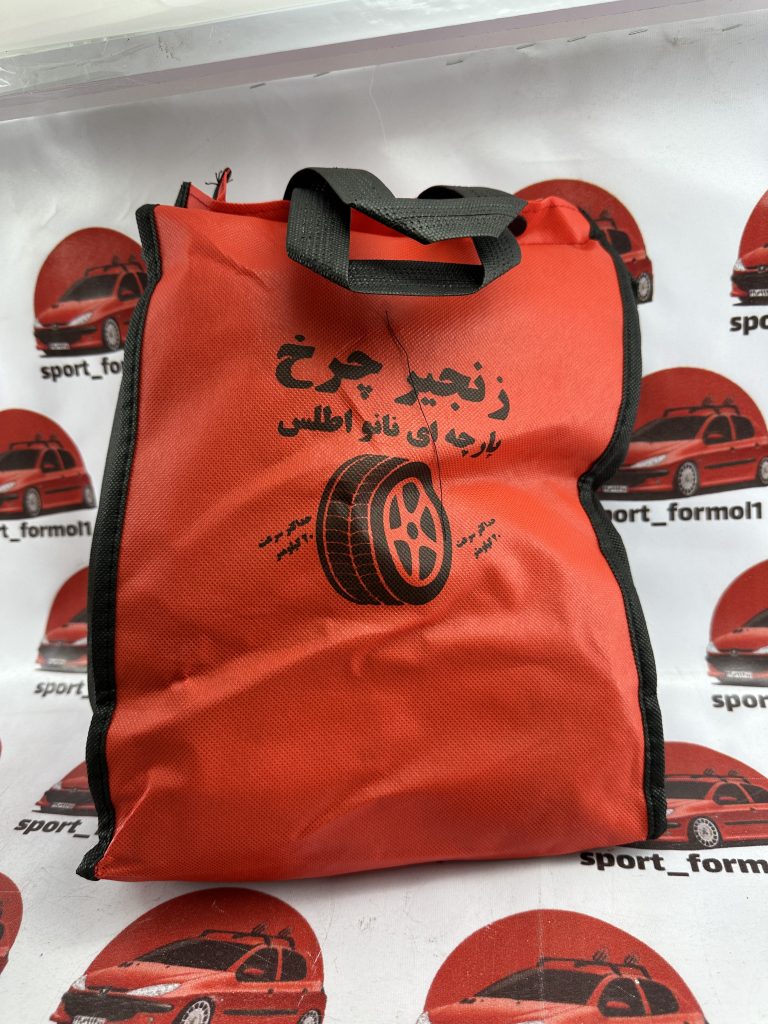 اهمیت زنجیر چرخ