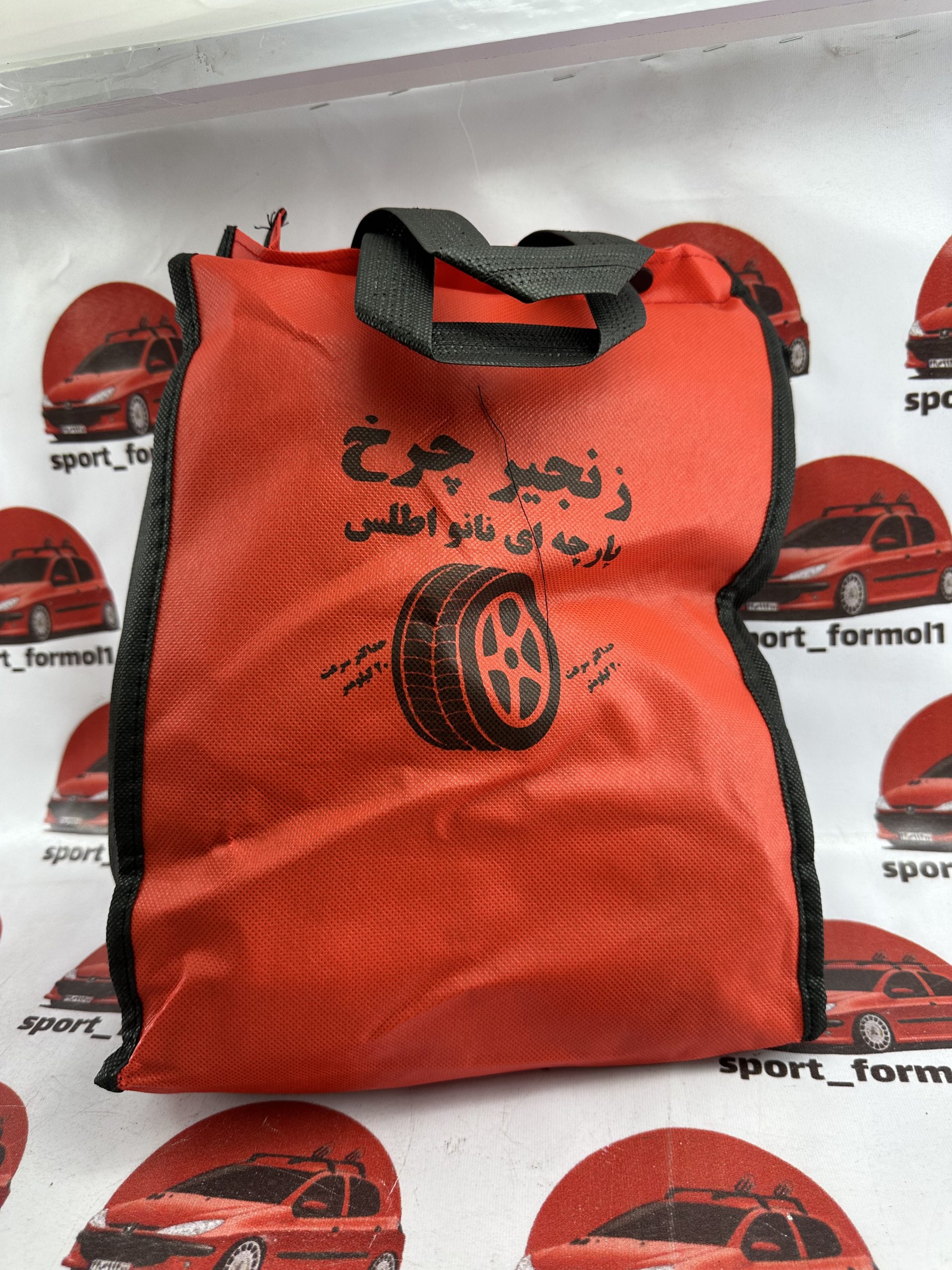 اهمیت زنجیر چرخ