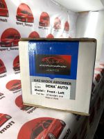 کمک فنر گازی روغنی دنا اتوماتیک کوشاوران (KDS) - Image 3