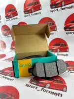 لنت ترمز جلو 206 تیپ 5